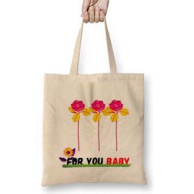 Humuts For You My Daddy Flowers Bez Uzun Saplı Açık Bej Rengi Çanta
