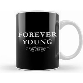Humuts Forever Young Slogan Kupa