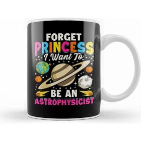 Humuts Forget Princess I Want To Be An Astrophysicist Pun Kupa