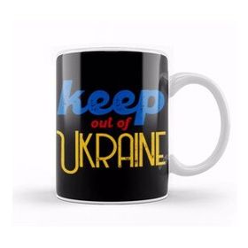 Humuts Free Ukraine 2022 Ukraine War Stay Strong 2022 Keep Out Of Ukraine Kupa Bardak