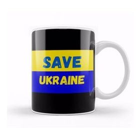 Humuts Free Ukraine Flag 2022 Kupa Bardak