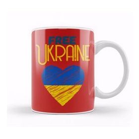 Humuts Free Ukraine Flag 2022 Kupa Bardak