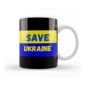 Humuts Free Ukraine Flag 2022 Kupa Bardak