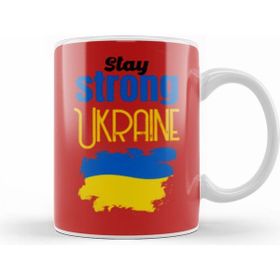 Humuts Free Ukraine War With Russia Stay Strong Ukraine Flag 2022 Kupa Bardak