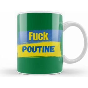 Humuts Free Ukraine War With Russia Stay Strong Ukraine Flag 2022 Kupa Bardak