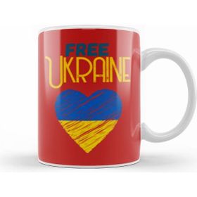 Humuts Free Ukraine War With Russia Stay Strong Ukraine Flag 2022 Kupa Bardak