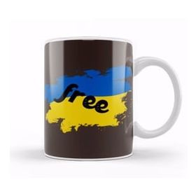 Humuts Free Ukraine War With Russia Stay Strong Ukraine Flag 2022 Kupa Bardak