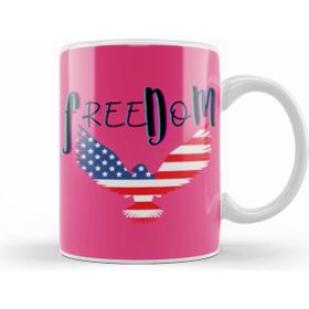 Humuts Freedom Independence Day 4th Of July Gift Kupa Bardak