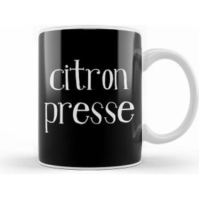 Humuts French Slogan Citron Presse Kupa Bardak