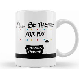 Humuts Friends I Ll Be There For You 04 Kupa Bardak