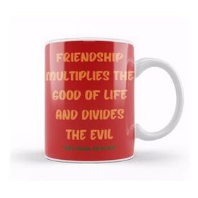 Humuts Friendship Quotes Day Ideas Love Gift Baltasar Gracian Kupa Bardak