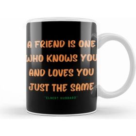 Humuts Friendship Quotes Gift Elbert Hubbard Beyaz Kupa