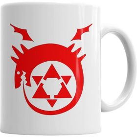 Humuts Full Metal Alchemist Ouroboros Sembol Beyaz Porselen Kupa Bardak