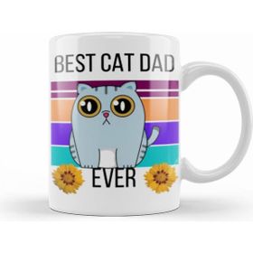 Humuts Funny Best Cat Dad Dad Fathers Day Gift 2021 Kupa Bardak
