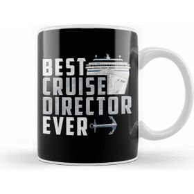 Humuts Funny Best Cruise Director Ever Captain Beyaz Kupa