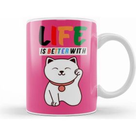 Humuts Funny Cat Lover Gifts For Men Kids Beyaz Kupa