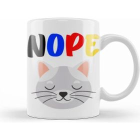 Humuts Funny Cat Lover Gifts For Men Kids Kupa Bardak