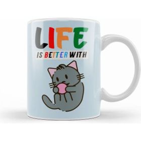Humuts Funny Cat Lover Gifts For Men Kids Kupa Bardak