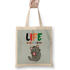 Humuts Funny Cat Lover Gifts for Women Men Kids Bez Çanta