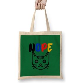 Humuts Funny Cat Lover Gifts for Women Men Kids Bez Çanta