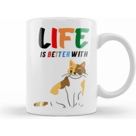Humuts Funny Cat Lover Giftsfor Men Kids Kupa Bardak