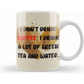 Humuts Funny Coffee Drin Ks Art Lover Gift Quote Vintage Retro Rainbow Style Beyaz Kupa