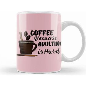 Humuts Funny Coffee Drinks Art Lover Gift Quote Beyaz Kupa