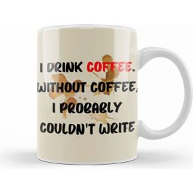 Humuts Funny Coffee Drinks Art Lover Gift Quote Beyaz Kupa