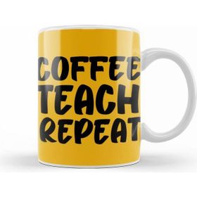 Humuts Funny Coffee Drinks Art Lover Gift Quote Vintage Retro Beyaz Kupa