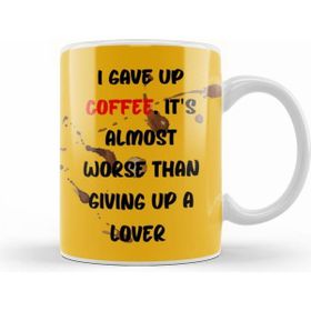 Humuts Funny Coffee Drinks Art Lover Gift Quote Vintage Retro Beyaz Kupa