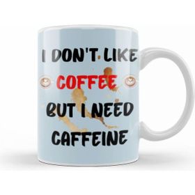 Humuts Funny Coffee Drinks Art Lover Gift Quote Vintage Retro Rainbow Style Beyaz Kupa