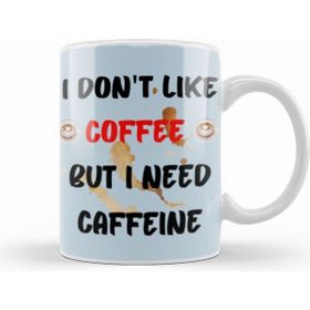 Humuts Funny Coffee Drinks Art Lover Gift Quote Vintage Retro Rainbow Style Beyaz Kupa