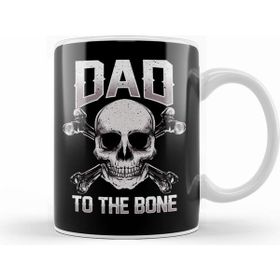 Humuts Funny Dad to the Bone Kupa