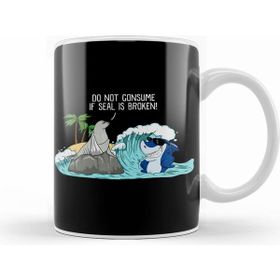 Humuts Funny Do Not Consume If Seal is Broken Beyaz Kupa