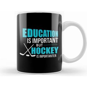 Humuts Funny Education Is Important Hockey Is Importanter Beyaz Kupa