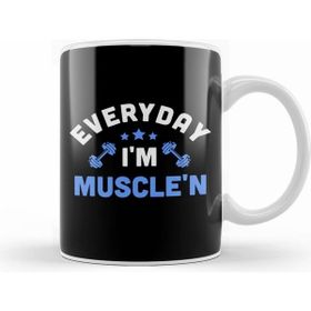 Humuts Funny Everyday Im Musclen Weightlifting Pun Gym Beyaz Kupa