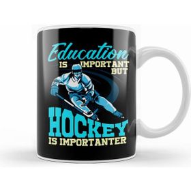 Humuts Funny Hockey is Importanter than Education Student Beyaz Kupa