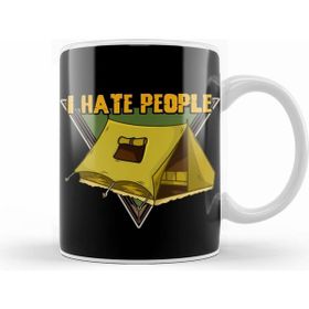 Humuts Funny I Hate People Camping Pun Beyaz Kupa