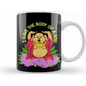 Humuts Funny I Have the Body of a God Buddha Joke Pun Beyaz Kupa
