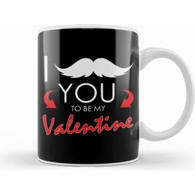 Humuts Funny I Mustache You to Be My Valentine Cute Pun T Beyaz Kupa