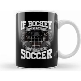 Humuts Funny Ice Hockey Because Murder is Wrong Hockey Beyaz Kupa