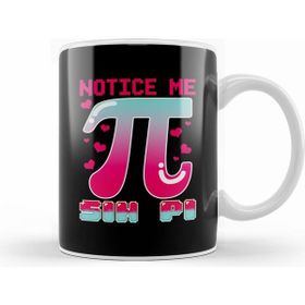 Humuts Funny Notice Me Sin Pi Cute Math Anime Senpai Pun Kupa