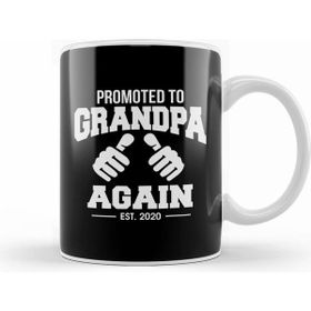 Humuts Funny Promoted To Grandpa Again 2020 Grandfather Grandad Kupa Bardak