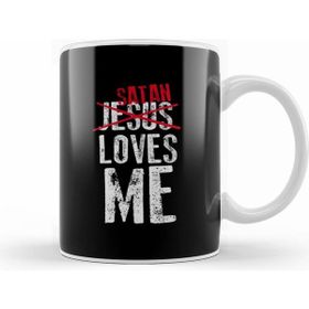 Humuts Funny Satanic Satan Loves Me Lucifer Gift Idea Kupa