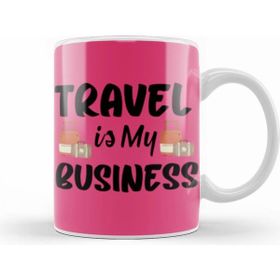 Humuts Funny Travel Gift Design Lover Trippin Wanderlust Journey Adventurer Vacation Kupa Bardak