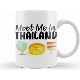 Humuts Funny Travel Thailand Gift Design Lover Trippin Wanderlust Journey Adventurer Vacation Kupa Bardak