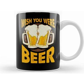 Humuts Funny Wish You Were Beer Drinking Pun Joke Kupa Bardak