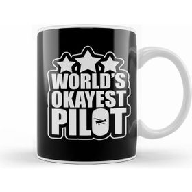 Humuts Funny World S Okayest Pilot Airplane Piloting Pun Kupa Bardak