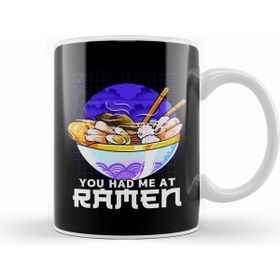 Humuts Funny You Had Me At Ramen Anime Kawaii Noodles Pun Kupa Bardak