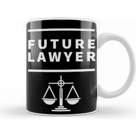 Humuts Future Lawyer Student Of Law School Kupa Bardak